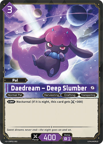 Daedream deep slumber - daedream, –