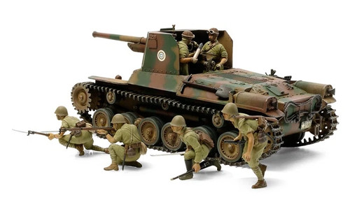 Tamiya japan - 1/35,