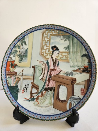 Imperial jingdezhen hsi chun - imperial,