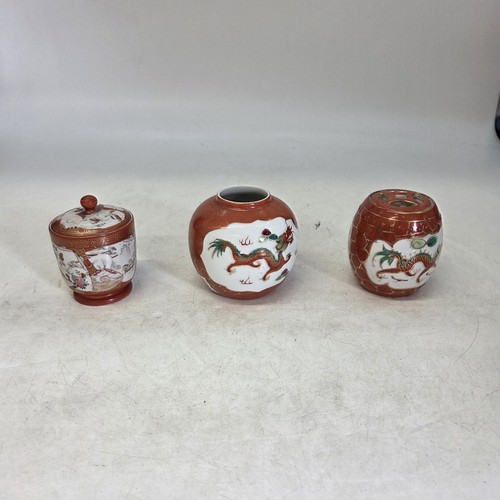 Lot vintage chinese iron - lot,