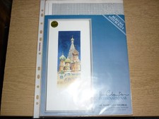 ST. BASIL'S CATHEDRAL ~ John Clayton  ~ Cross Stitch CHART ONLY