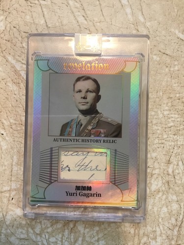 2025 eternal cuts yuri gagarin - yuri,