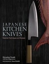 Japanese Kitchen Knives