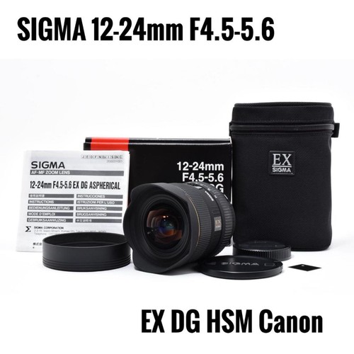 Sigma 24mm 6 - sigma, 12-24mm