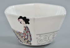 VINTAGE POOLE POTTERY ATHENA