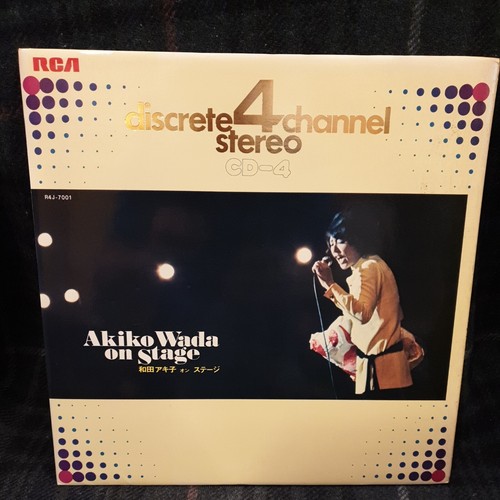 Akiko wada - wada‎–akiko,