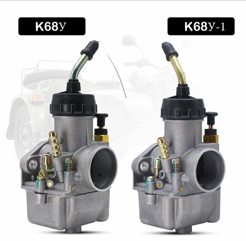 Motorcycle pair 28mm - motorcycle, k68y