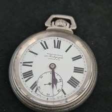 Vintage metal gents