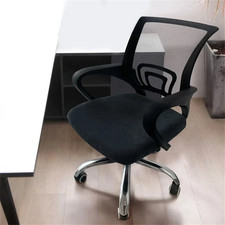 1PC Stretch Velvet Office