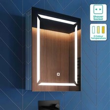 Amara LED Illuminated Bathroom