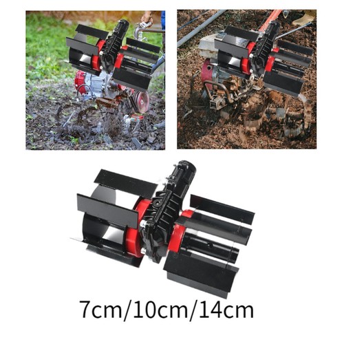 Rotary cultivator tool - cultivator,