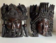 Vintage Asian Resin Wall Masks