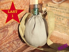 Model 1938 padded cover 03 for