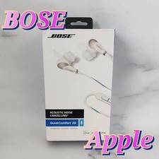 Bose QuietComfort 20 Noise