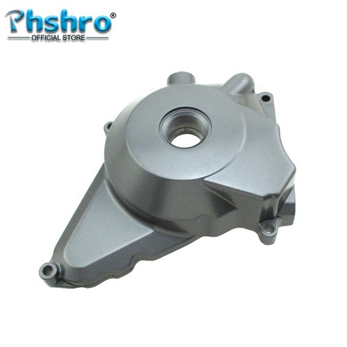 Phshro electric start engine - electric,
