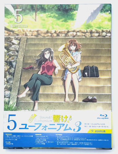 Sound euphonium season vol - season,