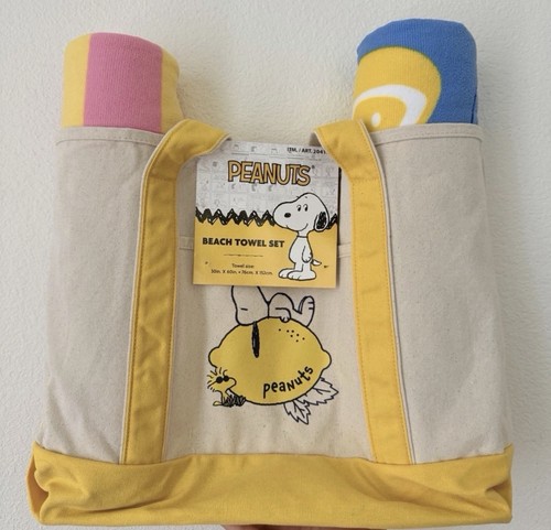New limited snoopy peanuts - new,