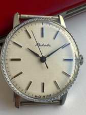 Vintage RARE SOVIET Men WRIST