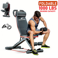 1000 LBS Adjustable Utility