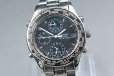 1994 [Exc+5] Seiko World Timer