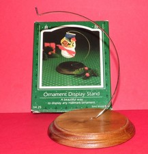 HALLMARK * Vintage 1985