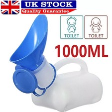 Portable Urine Wee Bottle UnisexMale Female Urinal Camping Travel Car Toilet UK*