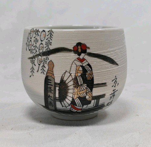 Japanese geisha tea cup - geisha,