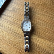 Seiko Radio Solar Rukia