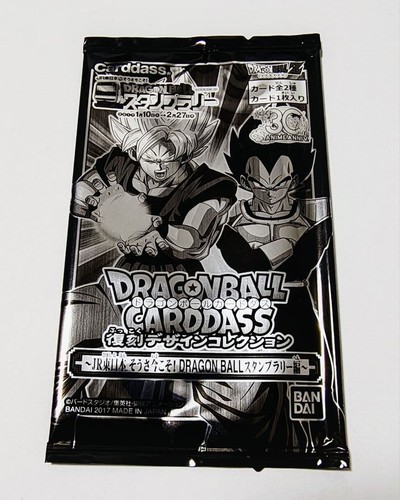 Dragon ball carddass - dragon,