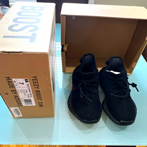 Adidas yeezy boost - adidas,