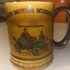 Britannia Designs Totnes Motor