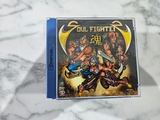 Sega Dreamcast - Soul Fighter