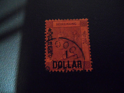 Hong kong 1891 - hong, qv