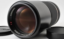 Contax Carl Zeiss Tele Tessar