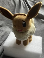 Official Pokémon Eevee Soft Toy Plush Cuddly Toy 2021 Edition 