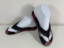 Urban Beach Black & Red Fabric