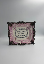Antique Praise Ye The Lord Sunderland Lustre Plaque C- 1860