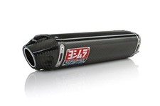 YOSHIMURA RS5 CARBON RACE SLIP