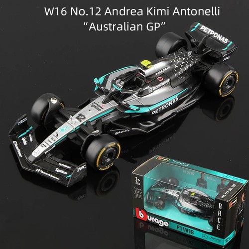 Acrylic boxed 2025 - 1/43, amg
