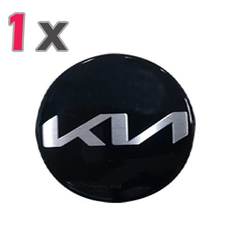 Kia wheel center hub caps - kia,