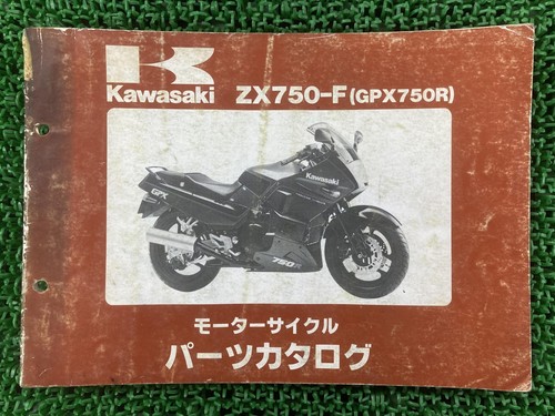 Gpx750r parts list - parts,