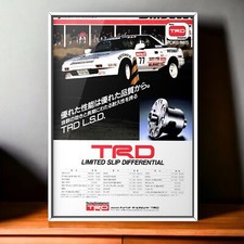 80s Vintage Ad TRD × TOYOTA MR2 MR2 Mk1 AW10 AW11 , Limited Parts exhaust