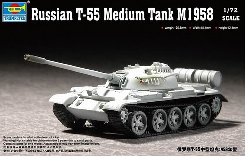 Tru07282 trumpeter 72 - tru07282,