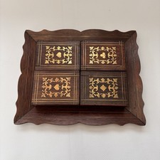 Antique Hoshiarpur Brass