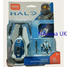 Mega Bloks Halo FVK11