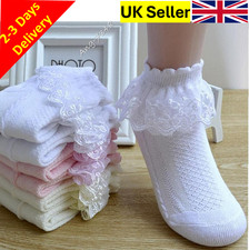 3x Flower Girls White Ankle Socks with Frilly Lace Ruffle Party Dancing 3-10 Yrs