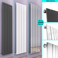 Designer Radiator Vertical