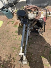 Seagull Outboard