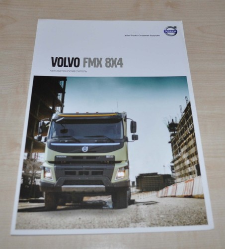 Volvo fmx 8x4 - volvo, truck