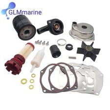 Maintenance Service Kit